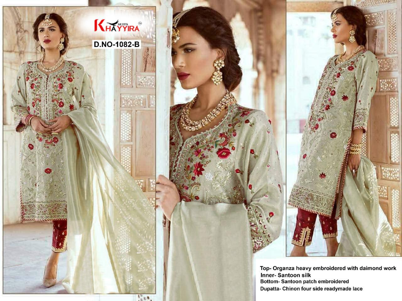 PAKISTANI SUITS D NO 1082B BY KHAYYIRA